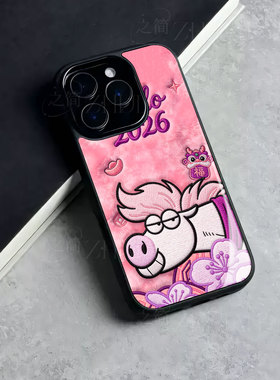 苹果17promax2026牛贺玻璃手机壳马年新年祝福有钱适用苹果华为荣耀WINRTOPPOK12XP70ULTRAP80PRO