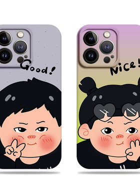 苹果17promax比耶胖胖男女菲林情侣手机壳适用苹果华为VIVOY300TMATE40EVIVOY78PLUSVIVOY77EP60PRO