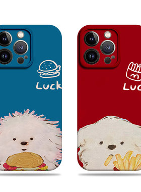 苹果17promax狗狗薯条汉堡菲林情侣手机壳适用苹果华为荣耀500pro真我gt8proIQOO12PROFINDX7ULTRA荣耀400PRO