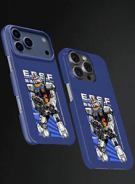 RX78高达硬壳磨砂磁吸手机壳适用苹果iphone17promax华为VIVOX200至尊P80ULTRAVIVOX200PROMINImate80pro