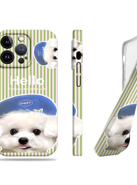 苹果17promax带帽猫咪狗狗菲林情侣手机壳适用苹果华为P60PROMATE40EP70PROVIVOS18PROOPPORENO14PRO