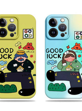 苹果17promax插画大叔女孩菲林情侣手机壳适用苹果华为荣耀200PRONOVA13PRONOVA13OPPORENO13PRO小米14至尊