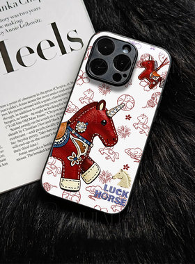 苹果17promax马年新年玻璃手机壳马年新年祝福有钱适用苹果华为一加ACE5ProNOVA14至尊MATE70PRO+红米K80PRO