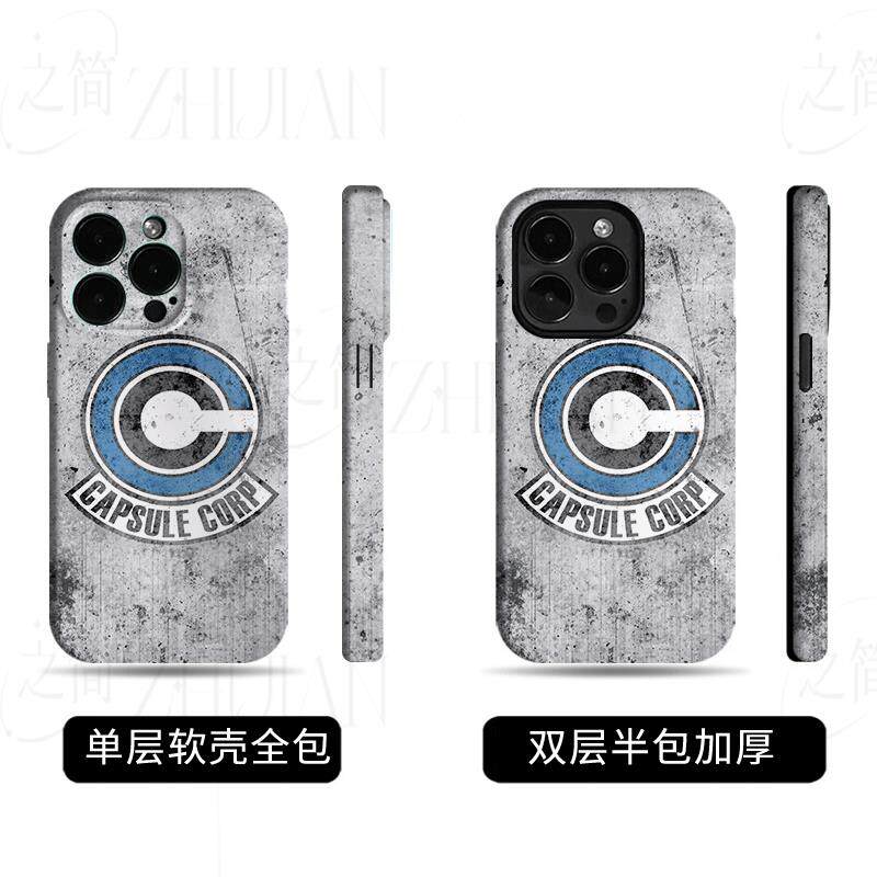 胶囊公司徽章磨砂磁吸手机壳大孔亮面硬壳适用苹果iphone18promax华为PURAXVIEW华为P40PRO荣耀80PRO