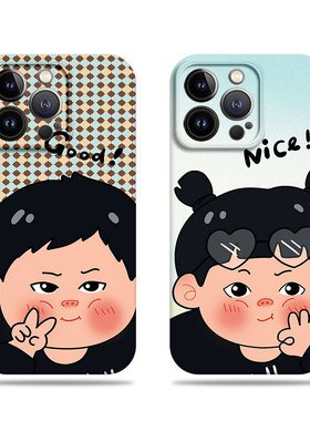 苹果17promax比耶胖胖男女菲林情侣手机壳适用苹果华为VIVOY300PROP70PRO三星S25PLUS真我14proNOVA14至尊