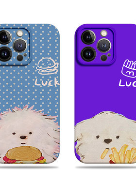 苹果17promax狗狗薯条汉堡菲林情侣手机壳适用苹果华为VIVOX100ULTRAVIVOY77E12/13/14/15新款红米K70ULTRA红