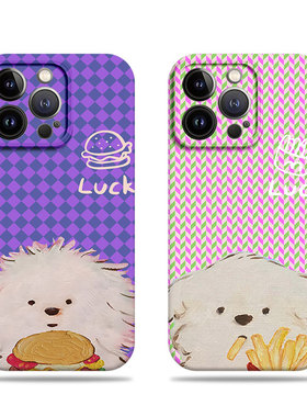 苹果17promax狗狗薯条汉堡菲林情侣手机壳适用苹果华为IQOONEO10PROPLUS红米NOTE14PROPLUS红米TURBO3小米15