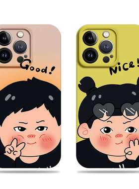 苹果17promax比耶胖胖男女菲林情侣手机壳适用苹果华为三星S25PLUSVIVOX100ULTRA畅享80PRONOVA14PROOPPOK12S