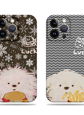 苹果17promax狗狗薯条汉堡菲林情侣手机壳适用苹果华为VIVOS18PRO麦芒11OPPORENO14PROFINDX7ULTRAVIVOY77E