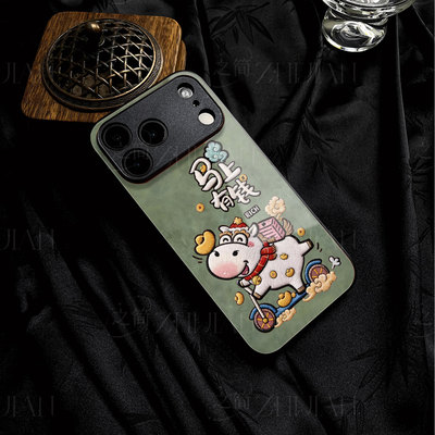 苹果17promax马上有钱qq玻璃手机壳马年新年祝福有钱适用苹果华为荣耀400PROP70PRO荣耀400PROMATE70PRO+