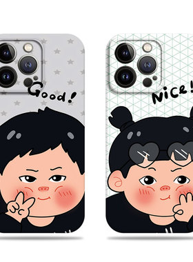 苹果17promax比耶胖胖男女菲林情侣手机壳适用苹果华为IQOO13NOVA12PRO三星S24PLUSIQOO12PRO畅玩70PLUS