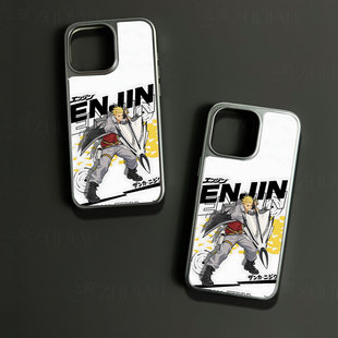 恩津持械手机壳大孔电镀黑框碳纤维二合一玻璃适用苹果17promax华为小米14PROMATE60PROPLUS小米15PRO