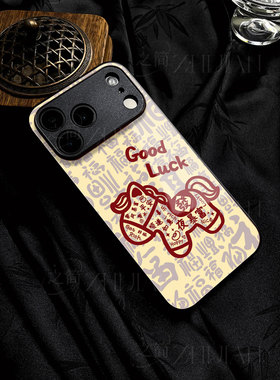 苹果17promax马年暴富good玻璃手机壳马年新年祝福有钱适用苹果华为一加ACE5ProIQOONEO10PROPLUSMATE70PRO+