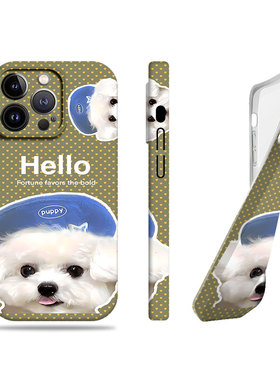 苹果17promax带帽猫咪狗狗菲林情侣手机壳适用苹果华为荣耀300至尊OPPOA5PRO畅玩70PLUSP60PRO小米CIVI4PRO