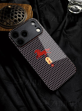 苹果17promax马年平安t玻璃手机壳马年新年祝福有钱适用苹果华为VIVOS20PRO真我GT7荣耀X70I荣耀300PRO