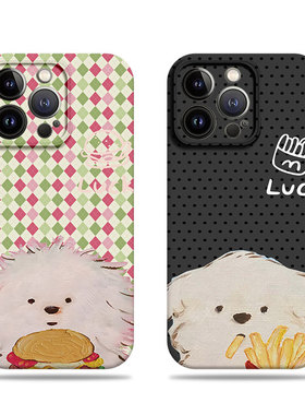 苹果17promax狗狗薯条汉堡菲林情侣手机壳适用苹果华为一加ACE5ProNOVA12PRONOVA14PRO三星S25PLUS荣耀GTPRO