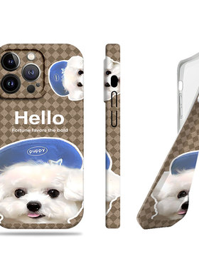 苹果17promax带帽猫咪狗狗菲林情侣手机壳适用苹果华为小米13ULTRANOVA12PROVIVOY77EP70ULTRA小米13PRO