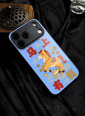 苹果17promax新年马上有钱玻璃手机壳马年新年祝福有钱适用苹果华为荣耀MAGIC7PRONOVA14至尊VIVOX300PROMATE