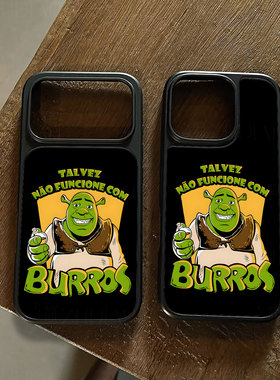 史莱克持瓶手机壳大孔电镀黑框碳纤维二合一玻璃适用苹果17promax华为P60PROPURA80PROPLUSPURA80ULTRA