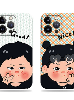 苹果17promax比耶胖胖男女菲林情侣手机壳适用苹果华为MATE80PROMAXNOVA12PROMATE40E小米13PRO红米K70ULTRA