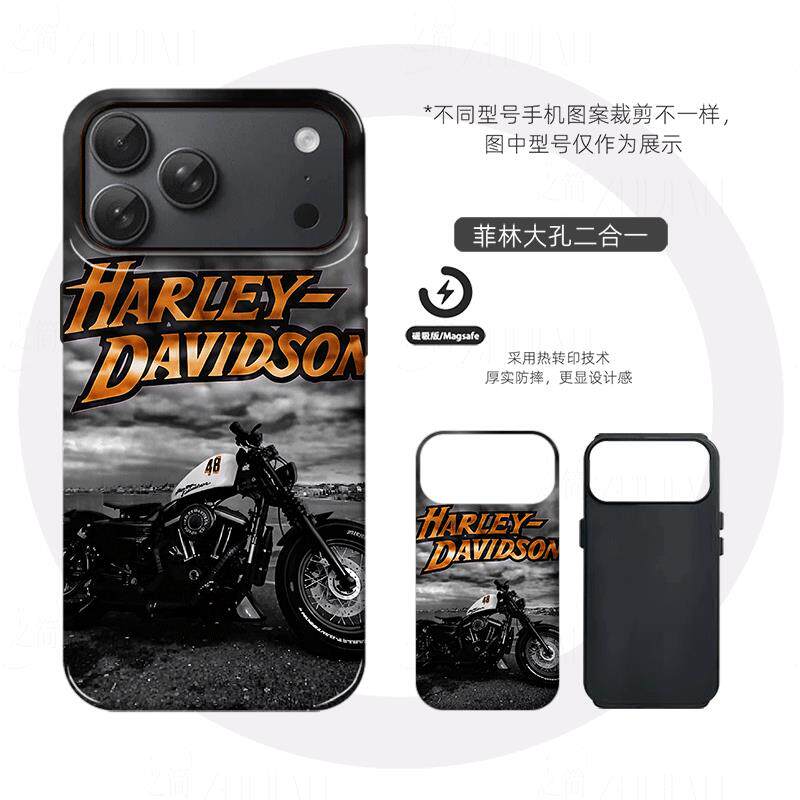 哈雷48摩托磨砂磁吸手机壳大孔亮面硬壳适用苹果iphone18promax华为PURAXVIEW小米CIVI4PRO荣耀X60GT