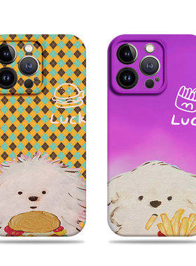 苹果17promax狗狗薯条汉堡菲林情侣手机壳适用苹果华为NOVA14至尊P60ARTMATE70PRO+畅玩70PLUSIQOO11PRO