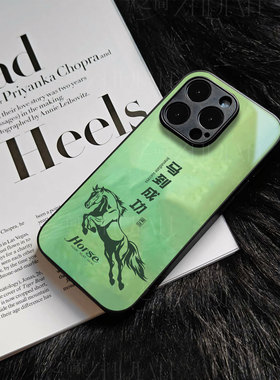 苹果17promax马到成功x玻璃手机壳马年新年祝福有钱适用苹果华为P70ULTRAVIVOY300TMATE70PRO+真我GT8PRO