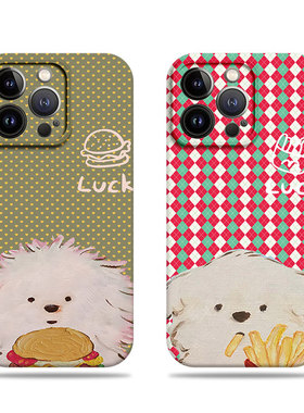 苹果17promax狗狗薯条汉堡菲林情侣手机壳适用苹果华为一加ACE5竞速版畅享80PROVIVOY78PLUSP80PROOPPORENO13