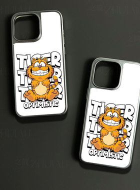 卡通笑虎手机壳大孔电镀黑框碳纤维二合一玻璃适用苹果17promax华为P60PROPURA80ULTRAMATE60PROPLUS