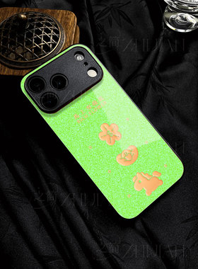 苹果17promax马上有钱花y玻璃手机壳马年新年祝福有钱适用苹果华为OPPOA6PRONOVA13PROVIVOX200至尊小米15SPR