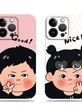 苹果17promax比耶胖胖男女菲林情侣手机壳适用苹果华为小米14至尊VIVOY200I小米17promaxVIVOX200至尊小米13P