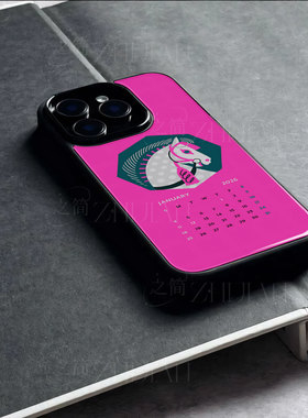 苹果17promax2026马历玻璃手机壳马年新年祝福有钱适用苹果华为mate80proVIVOY300PROVIVOX200PROMINI麦芒40