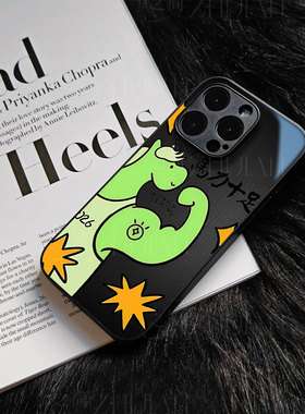 苹果17promax马力十足t玻璃手机壳马年新年祝福有钱适用苹果华为VIVOX200PROMINI小米15PROFINDX8PRO畅享80PR