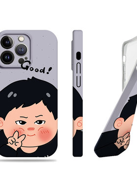 苹果17promax比耶胖胖男女菲林情侣手机壳适用苹果华为opporeno15proFINDX8PRO一加15红米K60PRO红米K80PRO