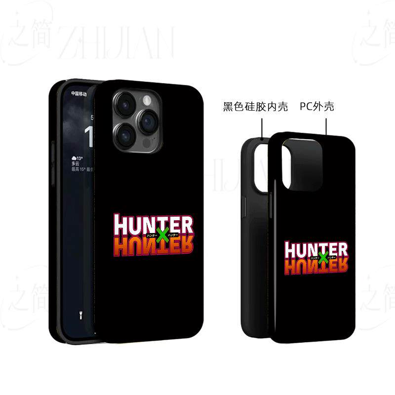 全职猎人磨砂磁吸手机壳大孔亮面硬壳适用苹果iphone18promax华为PURAXVIEW小米CIVI4PROPROMAX12/13/