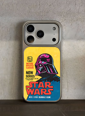 星战黑武士卡手机壳大孔电镀黑框碳纤纹二合一磁吸适用苹果17promax华为MATE70PROPLUS小米14PROP60PRO