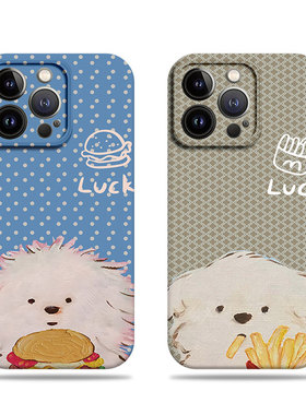 苹果17promax狗狗薯条汉堡菲林情侣手机壳适用苹果华为VIVOX200PROMINIVIVOY500NOVA13PROVIVOS20PROVIVOY76S