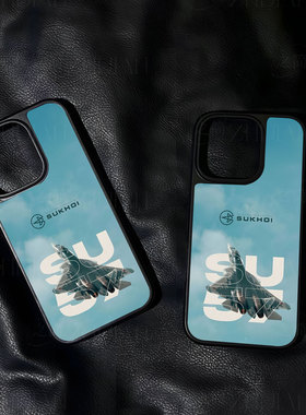 苏57战机手机壳大孔电镀黑框碳纤纹二合一磁吸适用苹果17promax华为小米14PROMATE70PROPLUSPURA70ULTRA