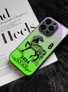 苹果17promax马年大吉W玻璃手机壳马年新年祝福有钱适用苹果华为MATE80PROMAXIQOONEO10PROPLUS荣耀400PROP70