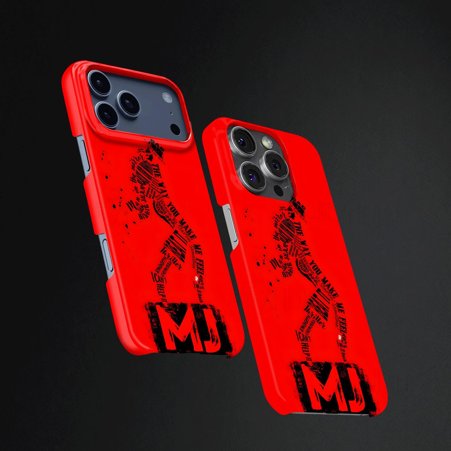 MJ舞步剪影硬壳磨砂磁吸手机壳适用苹果iphone17promax华为mate80proFINDX8至尊VIVOX300PRO荣耀MAGIC7PRO