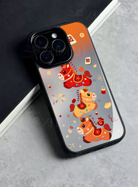 苹果17promax三马发财玻璃手机壳马年新年祝福有钱适用苹果华为P80PROVIVOY300T一加ACE6P70ULTRA
