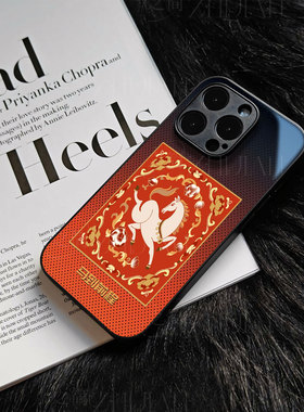 苹果17promax马到前程玻璃手机壳马年新年祝福有钱适用苹果华为小米15至尊荣耀WINRTOPPOA6PROVIVOY300PRO