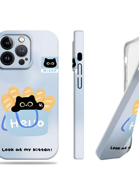 苹果17promax猫咪面包鱼菲林情侣手机壳适用苹果华为IQOO13OPPOA6PROVIVOY300PRO小米CIVI4PRO一加ACE5至尊版