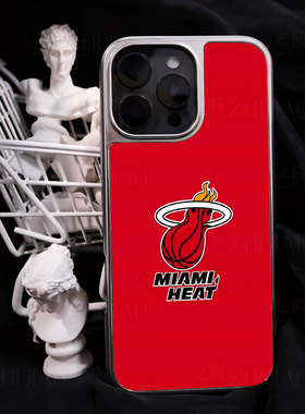 热火队徽手机壳大孔电镀黑框碳纤纹二合一磁吸适用苹果17promax华为MATE60PROPLUSPURA70ULTRAPURA80ULTRA