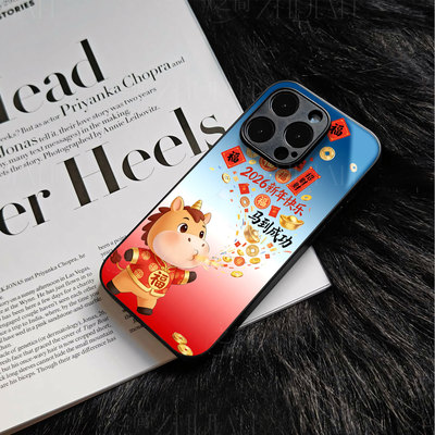 苹果17promax马到成功y玻璃手机壳马年新年祝福有钱适用苹果华为IQOO15IQOOZ10TURBOVIVOS30PROMINIVIVOX200P