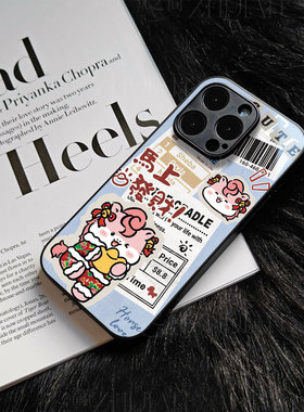 苹果17promax马上发财i玻璃手机壳马年新年祝福有钱适用苹果华为荣耀300PROFINDX9PROOPPOK13TURBOPROVIVOY30