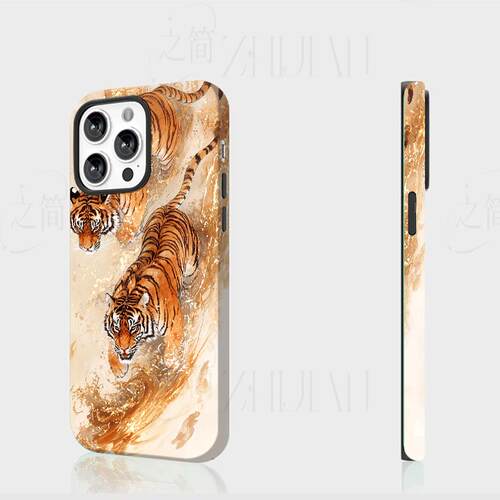 鎏金双虎国画磨砂磁吸手机壳大孔亮面硬壳适用苹果iphone18promax华为PURAXVIEWIQOOZ9X1加ACE3PRO