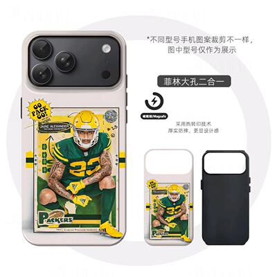 杰尔包装工卡硬壳磨砂磁吸手机壳适用苹果iphone17promax华为小米17PROMAXP70PROmate80proVIVOX300PRO