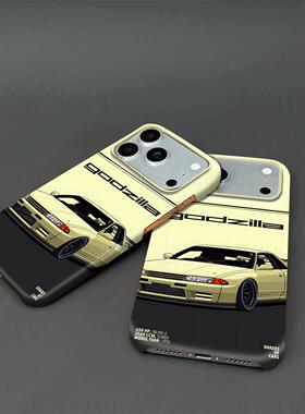 GTRR32硬壳磨砂磁吸手机壳适用苹果iphone17promax华为P60pro三星S25PLUS荣耀400PROmate80pro