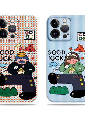 苹果17promax插画大叔女孩菲林情侣手机壳适用苹果华为IQOONEO9红米K60EVIVOS19PROVIVOY500三星S25ULTRA